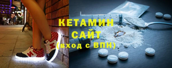 сатива Балабаново