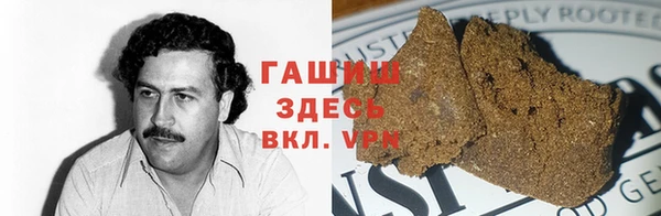 марихуана Надым