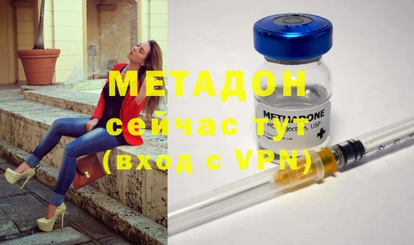 шишки Балахна