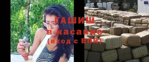 MDMA Навашино