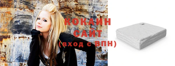 сатива Балабаново