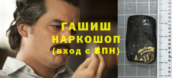 сатива Балабаново